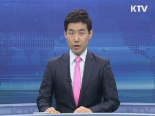 과학벨트 가속기-기초과학연구원 통합 배치