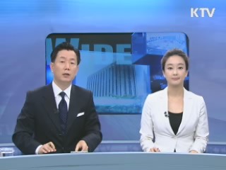 정책 와이드 (216회)