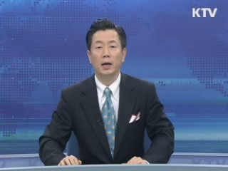 KTV 430 (240회)