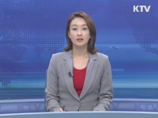 KTV 10 (240회)