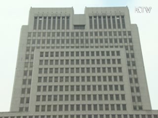 '살인누명 15년 옥살이' 39년 만에 무죄 확정