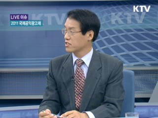 공익광고 31년, 역사를 만나다, 2011 국제공익광고제 [LIVE 이슈]
