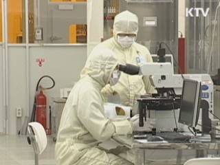 국과위, 범부처 R&D 사업 본격 추진