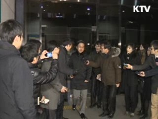 검찰, '돈봉투 의혹' 물증 확보 착수
