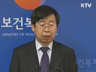 전자담배서 환경 호르몬·발암물질 검출