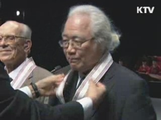 가네와카 교수, '한글 전도사'로 보관문화훈장 수상