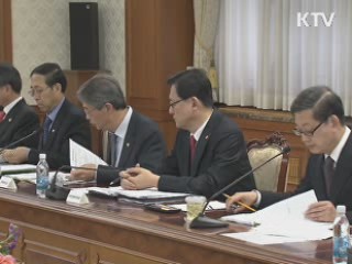 "택시법, 이해관계자의 충분한 논의 전제돼야"