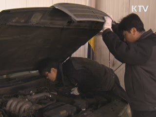 교육받는데 440km···중소기업 '교육'으로 몸살