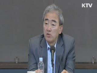 "산하 공공기관 청렴서약서 받아"
