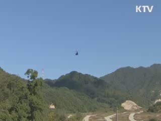 최고 공격헬기 조종사 '탑 헬리건'을 찾아라