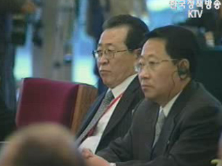 정상화 잰걸음