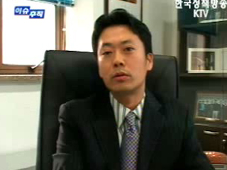 심층취재