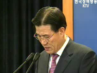 2007학년도 전문대 전형 요강 발표