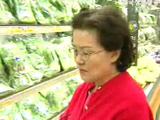 농식품 안전정보시스템