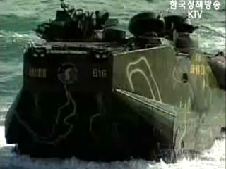 `작통권 환수시 3년간 사전준비·평가`