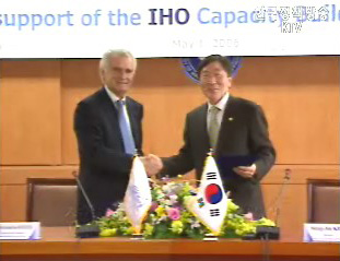 국제수로기구 매년 10만달러 지원