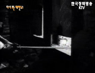강철생산(`62)