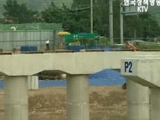 1조4천억원 조기집행, 지역경제 활성화