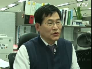 초고속인터넷 위약금 이럴 땐 청구못해