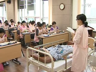 사회적 기업 육성 기본계획 수립