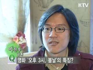 날아라 독립영화