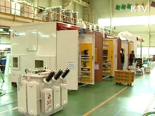 중소기업 현장애로 한번에 해결