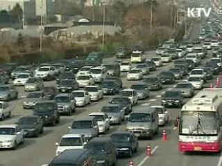 자동차 지방세 감면신청 지역 확대