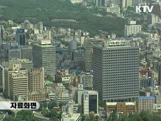 한은 "우리 경제 디플레이션 가능성 희박"