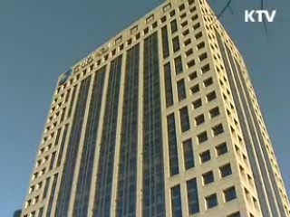 금융당국, 한국경제 건실성 적극 홍보