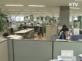 한은 "통화정책, 경기 회복에 초점"