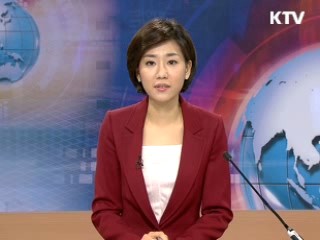 정책 포커스 (89회)