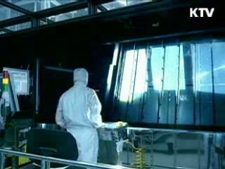 부품소재 집중지원, 국가경쟁력 강화