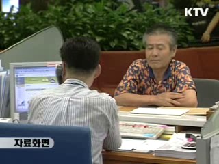 주택청약종합저축 226만명 가입