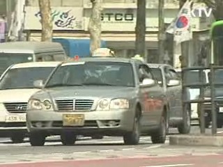 1천㏄미만 경차택시 다음달부터 허용