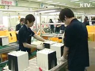 '교대제' 고용유지지원금 대상 추가