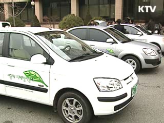 하이브리드車 최대 310만원 세제혜택