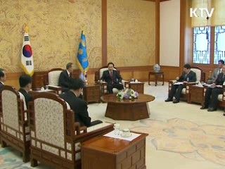 소통과 공감-주간 대통령 연설