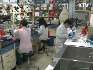 오늘의 정책(전체)