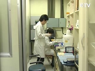 신종플루 치료제 부가세·관세 면제