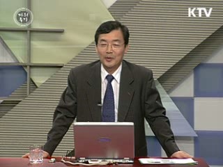 신종플루 어떻게 대처 할 것인가 