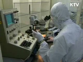 기술창업 선도기업 선정, 투자 지원