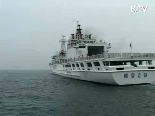 64주년 경찰의 날···역할 강화