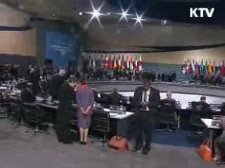 "G20 한국 개최, 세계경제 큰 의미"