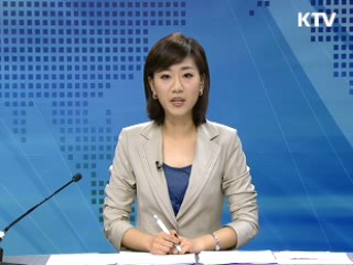 정책 포커스 (251회)