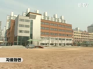 올해부터 모든 학교 내진설계 강화