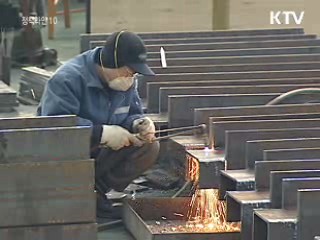 정책자금 받은 中企, 고용증가 10배