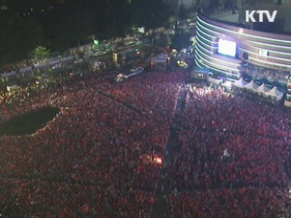 그리스 2:0 완파…온 국민 '대~한민국'