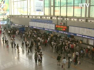 "비정규직도 군 복무 호봉에 반영"