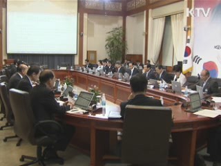 한·EU FTA 9월 정식 서명…연내 발효