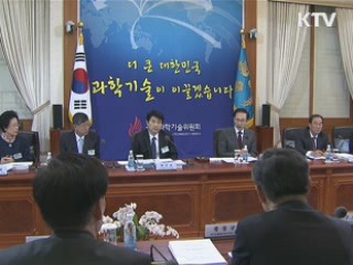 이 대통령 "예산관련 부처이기주의 문제"